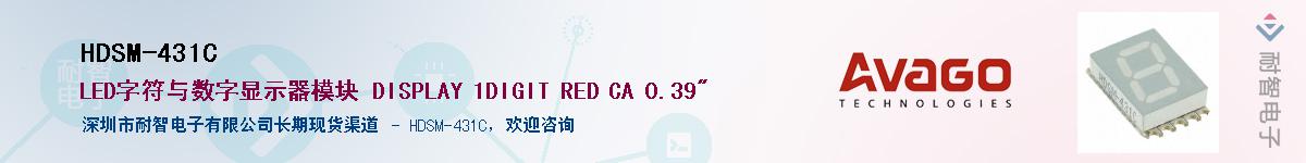 HDSM-431C������-�������