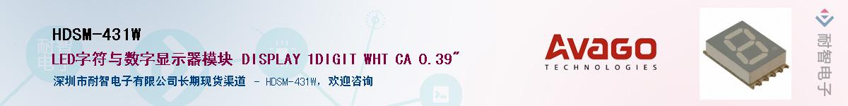 HDSM-431W����(y��ng)��-�������