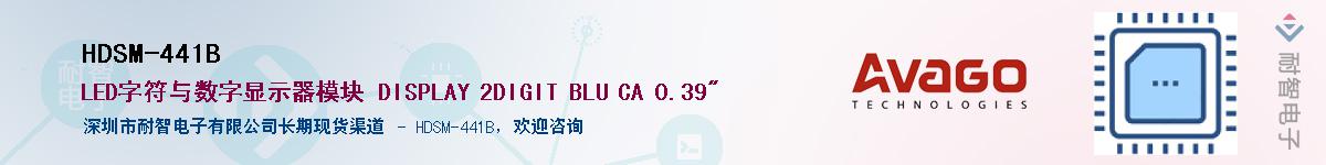 HDSM-441B����(y��ng)��-�������