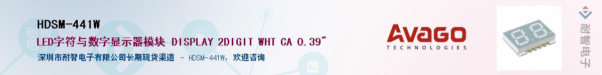 HDSM-441W����(y��ng)��-�������