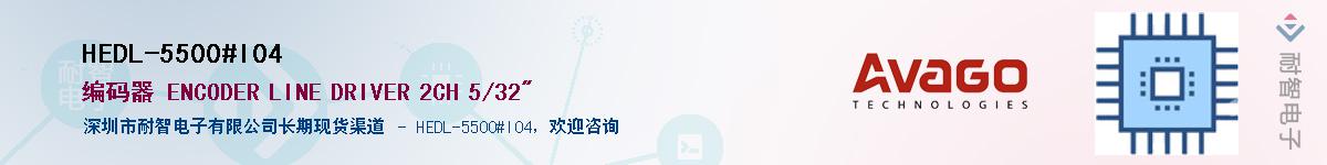 HEDL-5500#I04������-�������