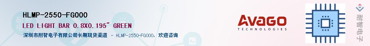 HLMP-2550-FG000������-�������