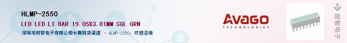 HLMP-2550������-�������