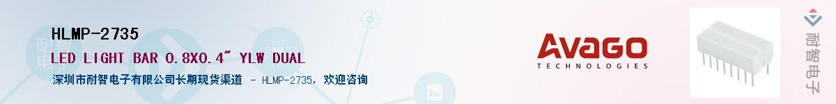 HLMP-2735������-�������