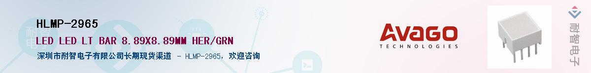 HLMP-2965������-�������