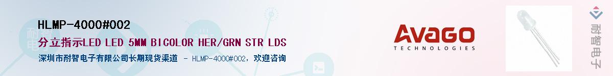 HLMP-4000#002������-�������