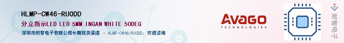 HLMP-CW46-RU0DD������-�������