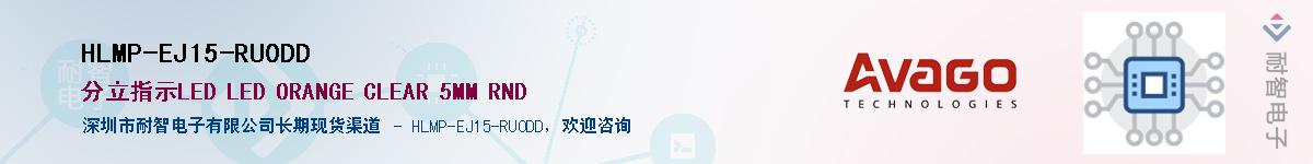 HLMP-EJ15-RU0DD������-�������