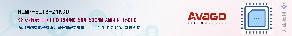 HLMP-EL1B-Z1KDD������-�������