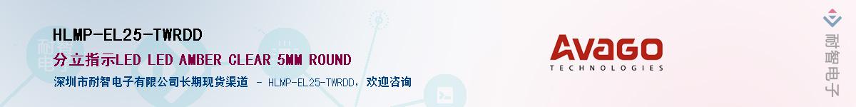 HLMP-EL25-TWRDD������-�������