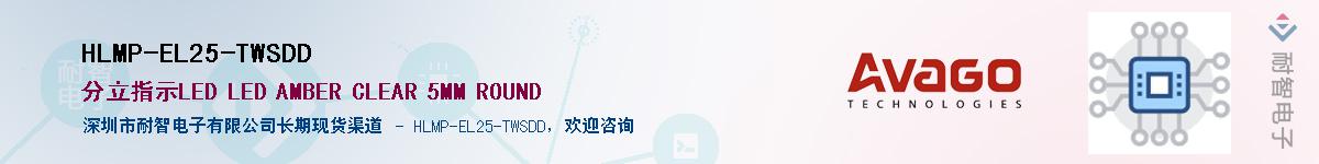 HLMP-EL25-TWSDD������-�������