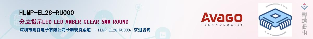 HLMP-EL26-RU000������-�������