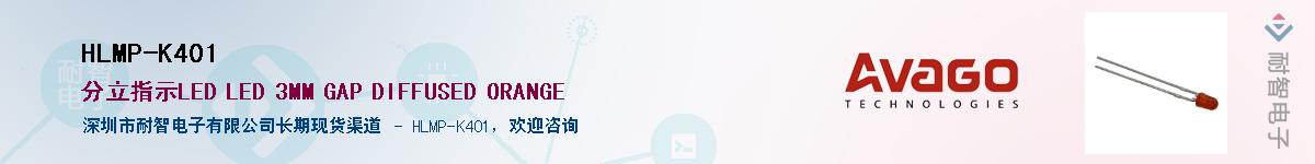 HLMP-K401������-�������