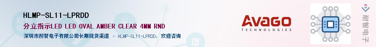 HLMP-SL11-LPRDD������-�������