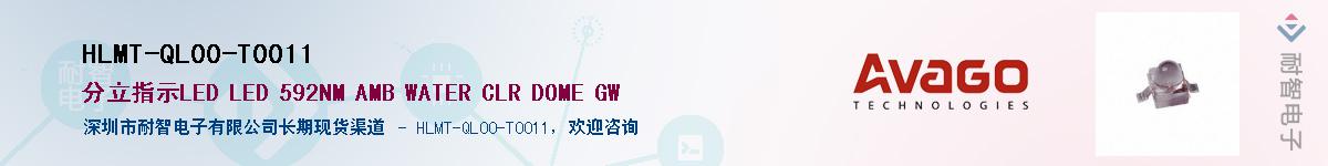 HLMT-QL00-T0011������-�������