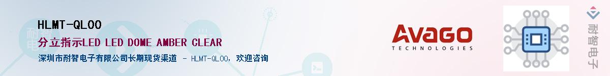 HLMT-QL00������-�������