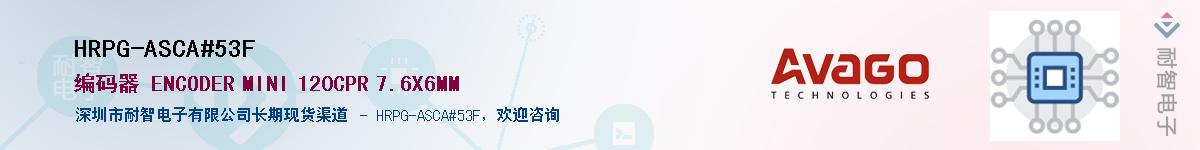 HRPG-ASCA#53F������-�������