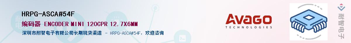 HRPG-ASCA#54F������-�������