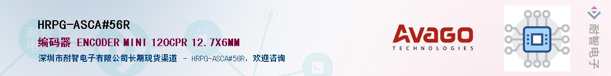 HRPG-ASCA#56R������-�������