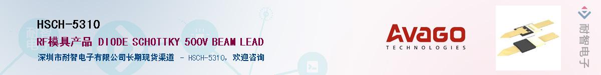 HSCH-5310������-�������