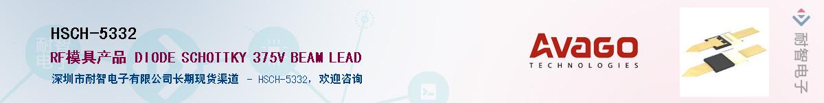 HSCH-5332����(y��ng)��-�������