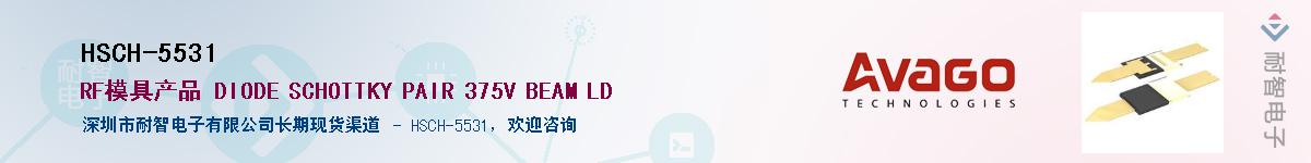 HSCH-5531������-�������