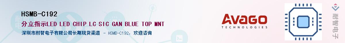 HSMB-C192����(y��ng)��-�������