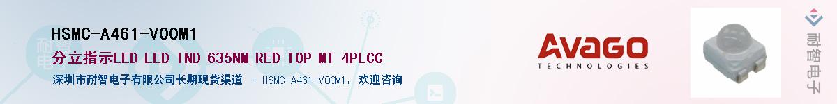 HSMC-A461-V00M1������-�������