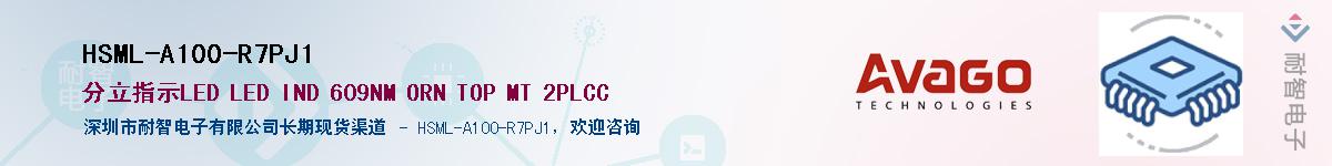 HSML-A100-R7PJ1������-�������