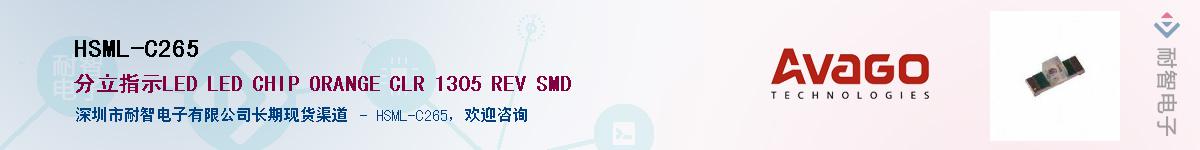 HSML-C265������-�������