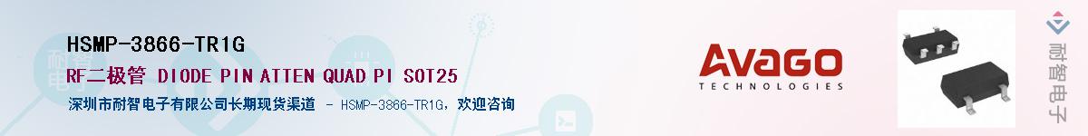 HSMP-3866-TR1G������-�������