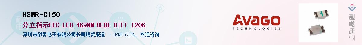 HSMR-C150����(y��ng)��-�������