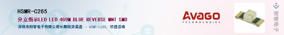 HSMR-C265����(y��ng)��-�������