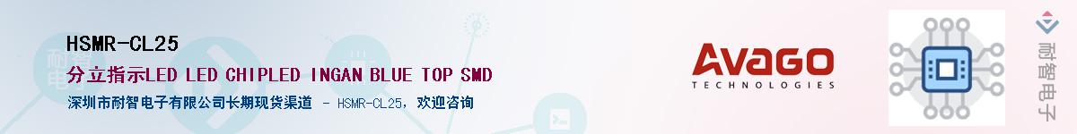 HSMR-CL25����(y��ng)��-�������