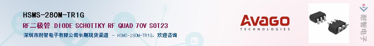 HSMS-280M-TR1G������-�������