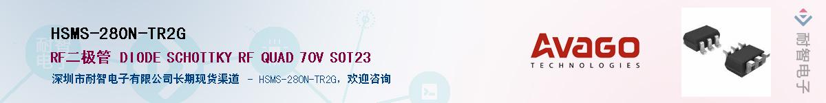 HSMS-280N-TR2G������-�������