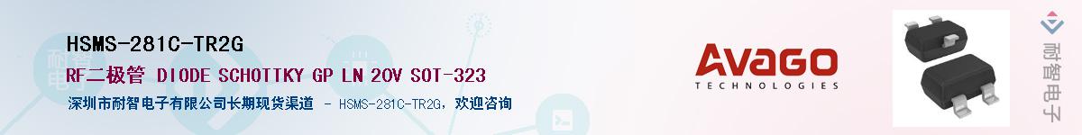 HSMS-281C-TR2G������-�������