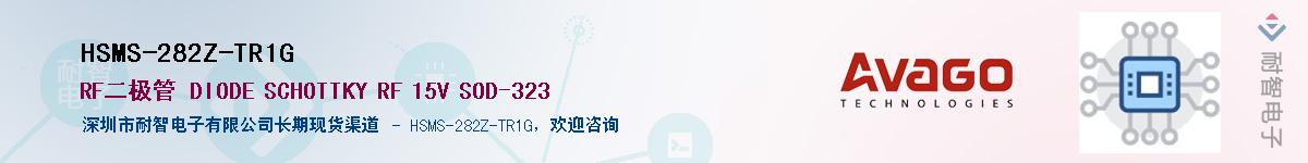 HSMS-282Z-TR1G������-�������