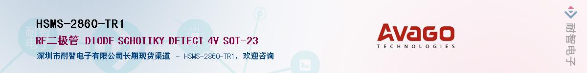 HSMS-2860-TR1������-�������