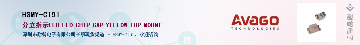 HSMY-C191����(y��ng)��-�������