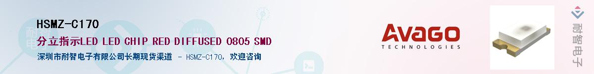 HSMZ-C170����(y��ng)��-�������