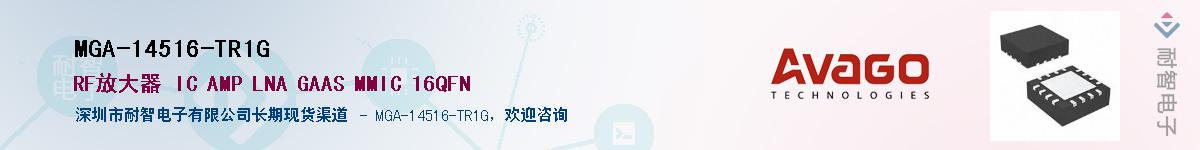 MGA-14516-TR1G������-�������