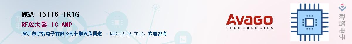 MGA-16116-TR1G������-�������