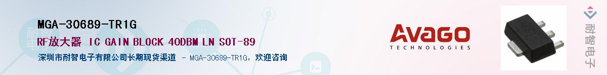 MGA-30689-TR1G����(y��ng)��-�������