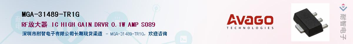 MGA-31489-TR1G������-�������