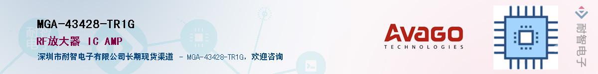 MGA-43428-TR1G������-�������