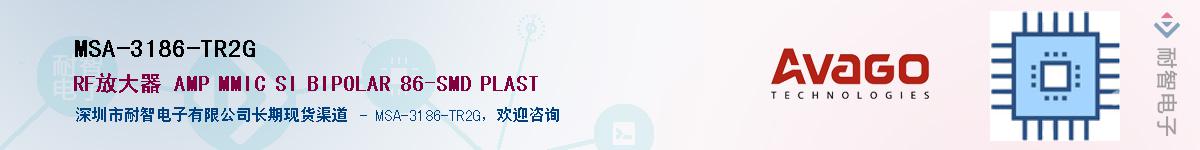 MSA-3186-TR2G����(y��ng)��-�������