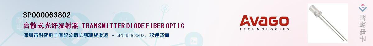 SP000063802������-�������