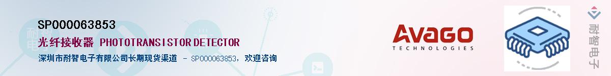 SP000063853������-�������