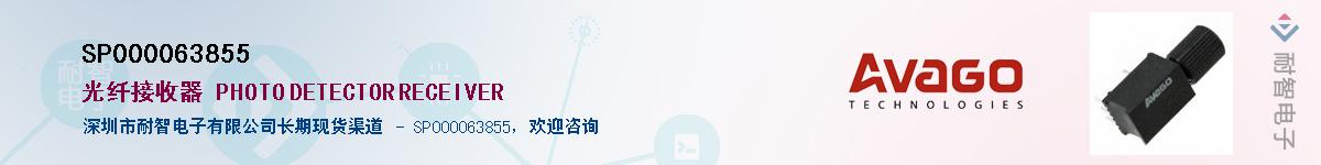 SP000063855������-�������